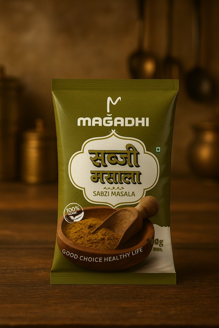 Sabzi Masala Powder